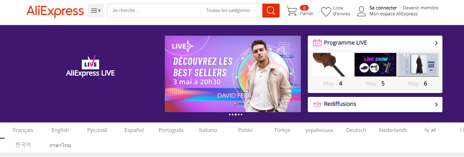 AliExpress Exemple Live Shopping