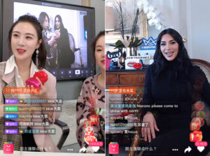 livestream with kim kardashian and viya huang